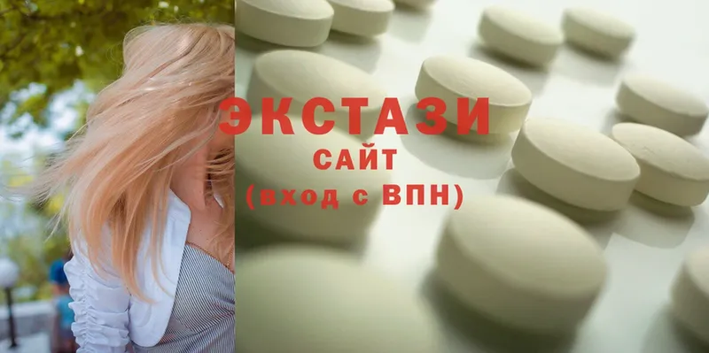 Ecstasy Cube  Батайск 