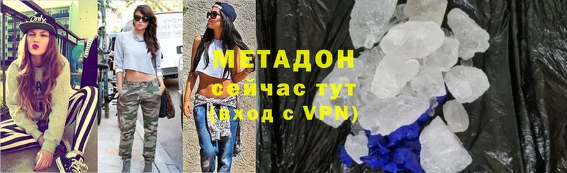 mega ССЫЛКА  Батайск  Метадон мёд 